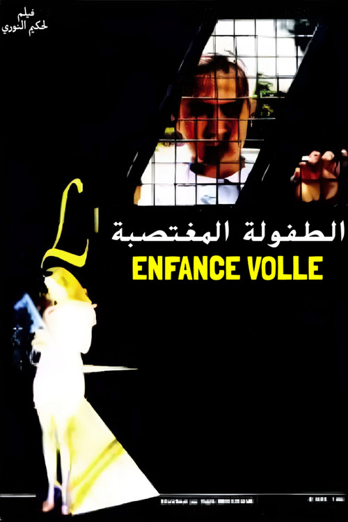 Stolen Childhood Poster