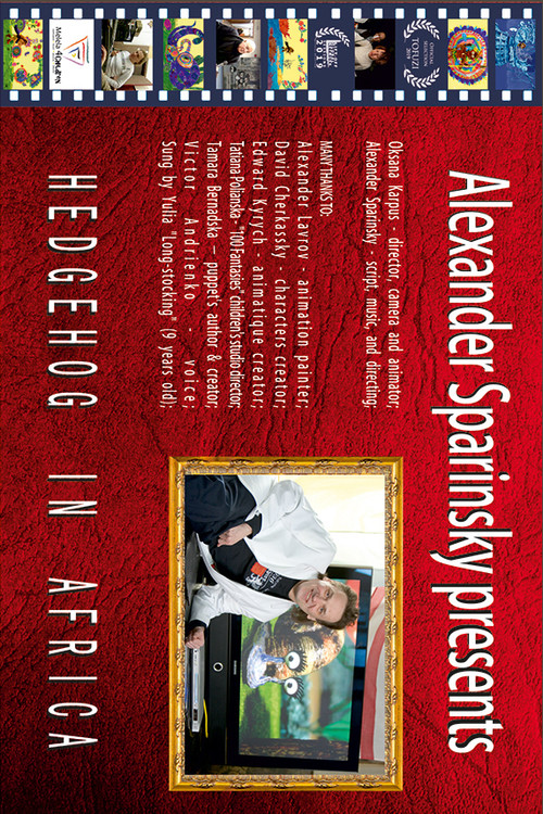 Hedgehog in Africa Poster