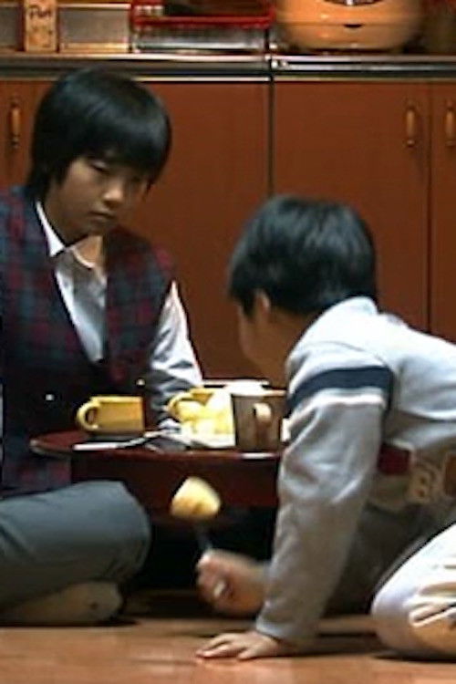 Girl on the Run Poster