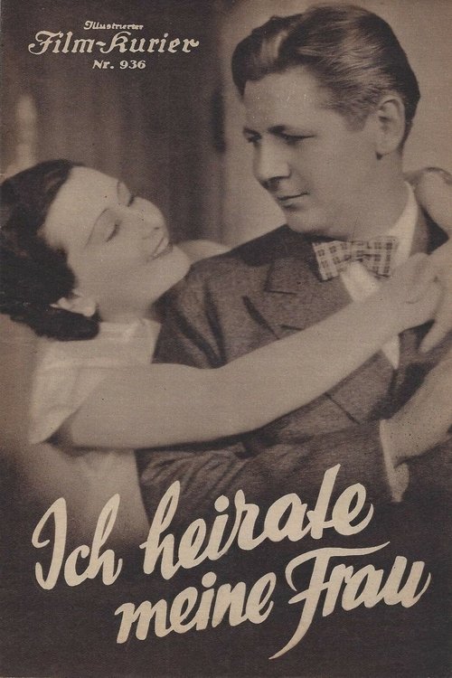 Ich heirate meine Frau Poster