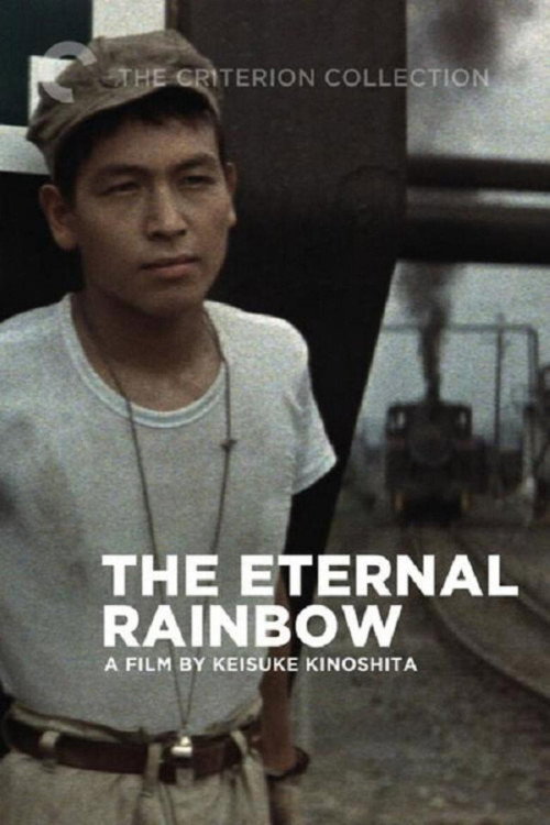 The Eternal Rainbow Poster