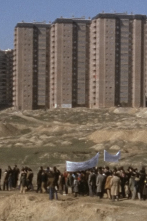 La Vaguada es Nuestra Poster