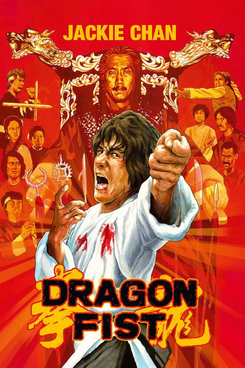 Dragon Fist Poster