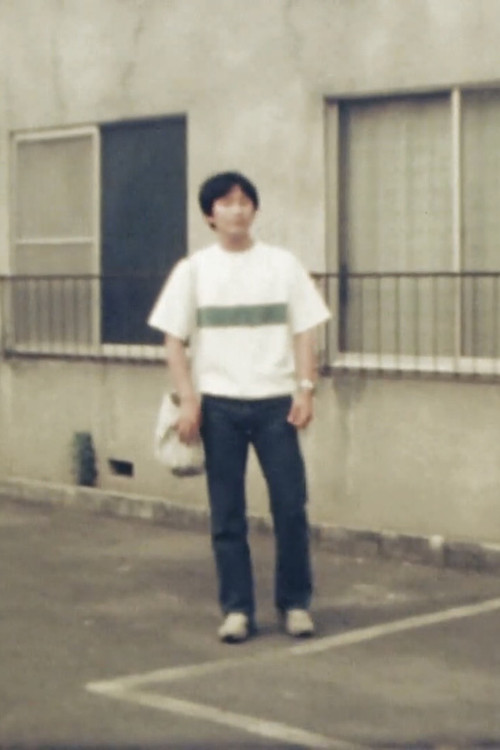 Target of the Primordial Demon Poster