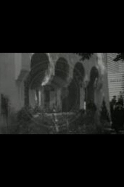 Μουσείο Ζυγομαλά Poster