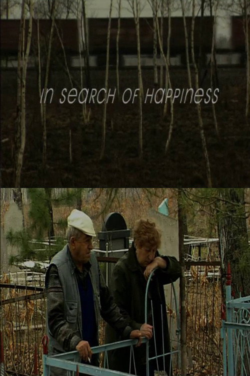 In Search of Happiness Poster
