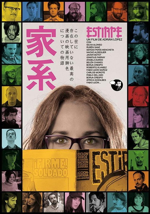 Estirpe Poster