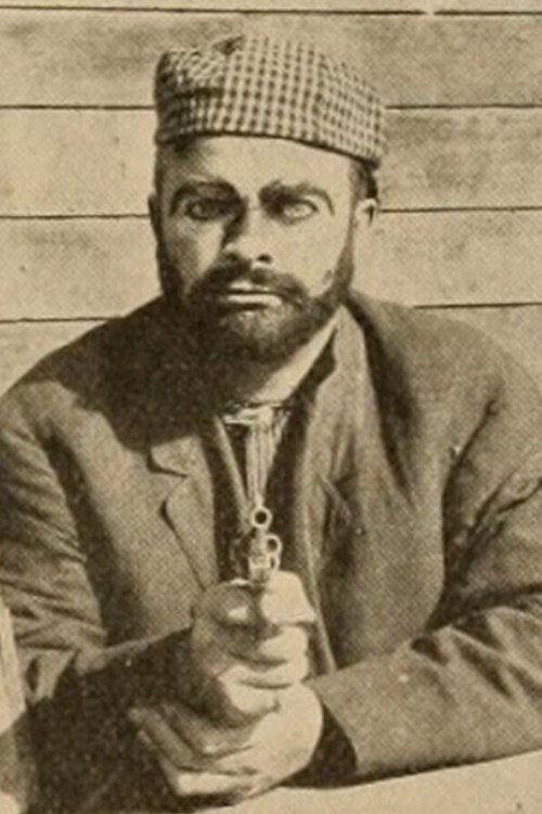 Her Birthday Present Poster