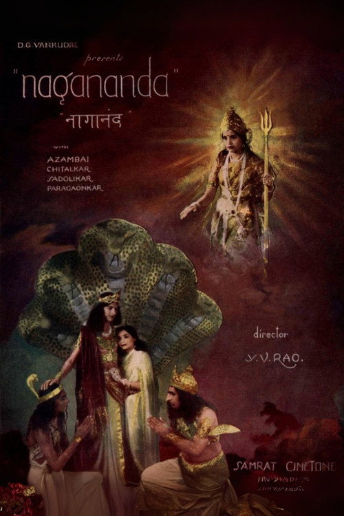 Naganand Poster