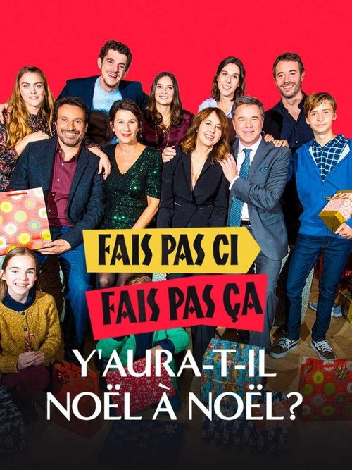 Fais pas ci, fais pas ça : Y aura-t-il Noël à Noël ? Poster