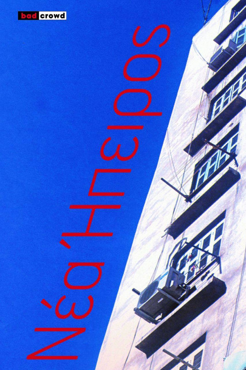 New Continent Poster