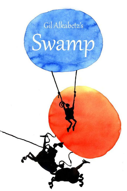Swamp Poster