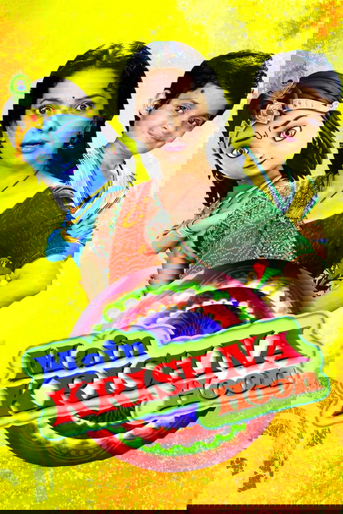 Main Krishna Hoon Poster