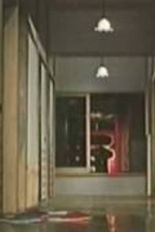 Studies for SERENE VELOCITY Poster