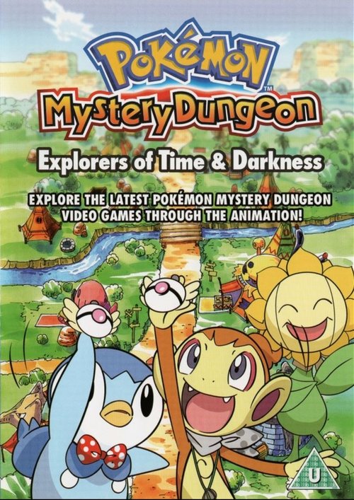 Pokémon Mystery Dungeon: Explorers of Time & Darkness Poster