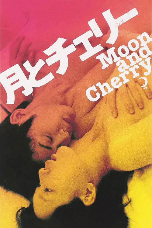 Moon & Cherry Poster