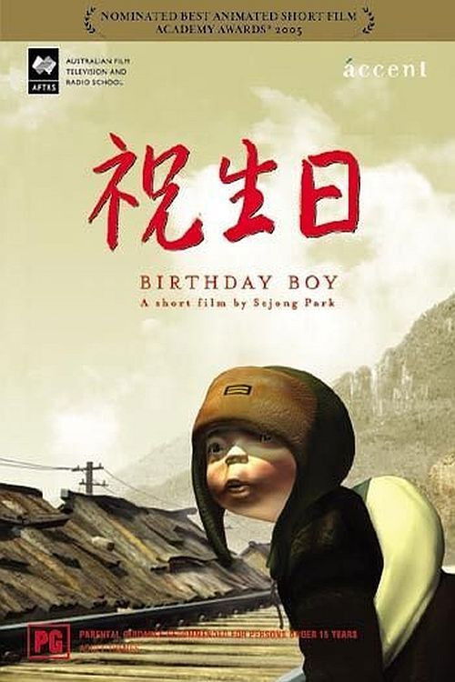 Birthday Boy Poster