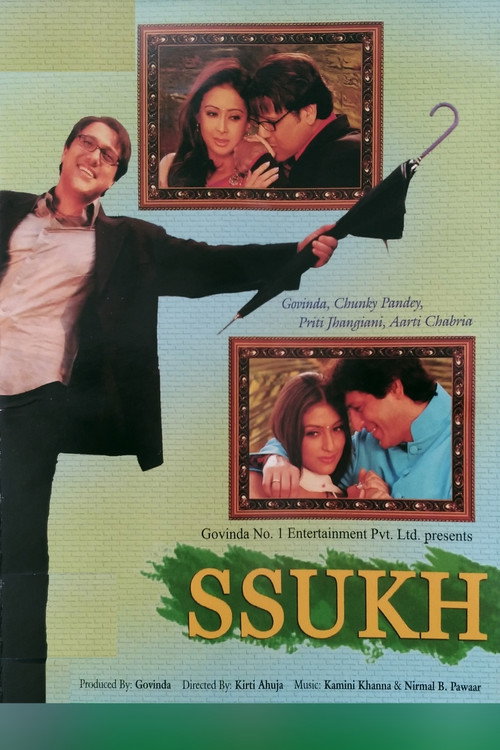 Ssukh Poster