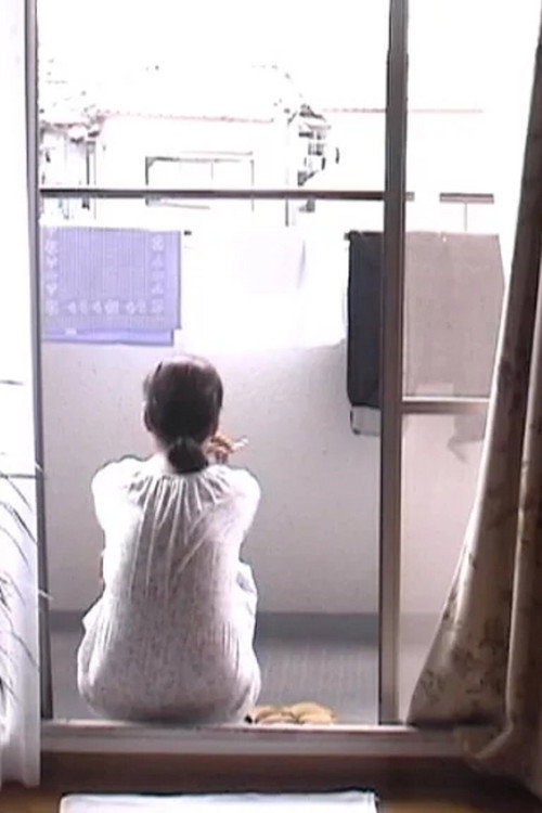 Thus a Noise Speaks Poster