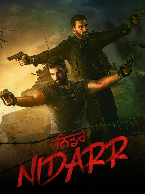 Nidarr Poster