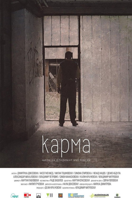 Karma Poster