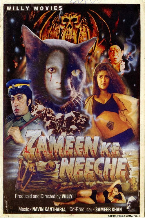 Zameen Ke Neeche Poster