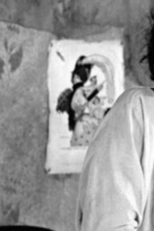 Narkotica - Die Welt der Träume und des Wahnsinns Poster