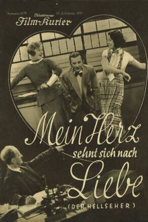 The Clairvoyant Poster