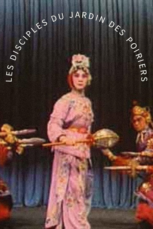 Les Disciples du jardin des poiriers Poster