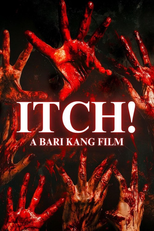 Itch! Poster