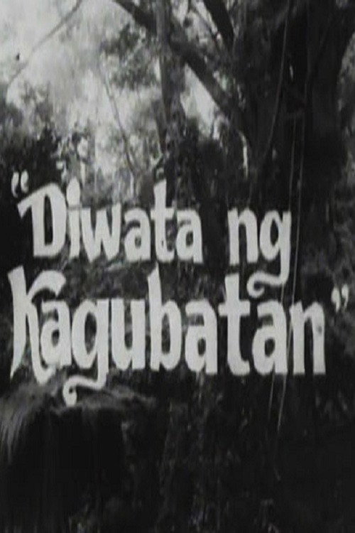 Diwata ng Kagubatan Poster