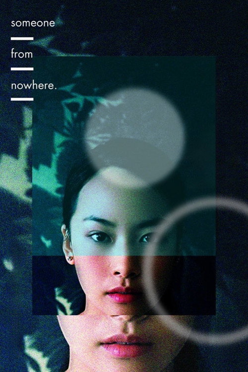Someone from Nowhere Poster