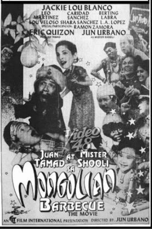 Lazy Juan and Mr. Shooli in Mongolian Barbecue: The Movie Poster