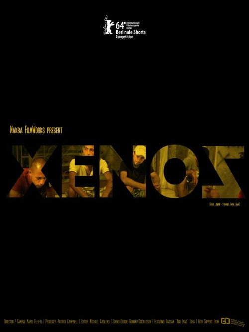 Xenos Poster
