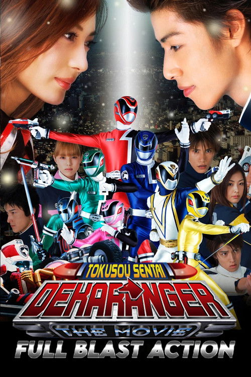 Tokusou Sentai Dekaranger THE MOVIE: Full Blast Action Poster