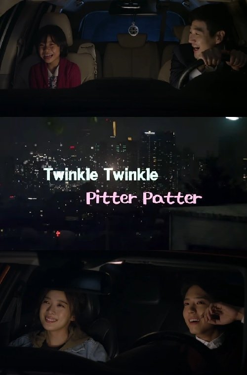 Twinkle-Twinkle Pitter-Patter Poster