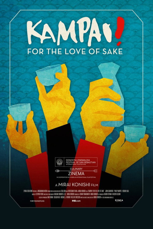 Kampai! For the Love of Sake Poster