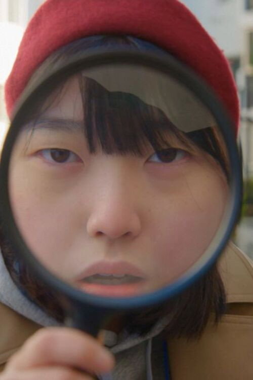 Searching For Mom's Boyfriend. Poster