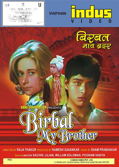 Birbal My Brother Poster