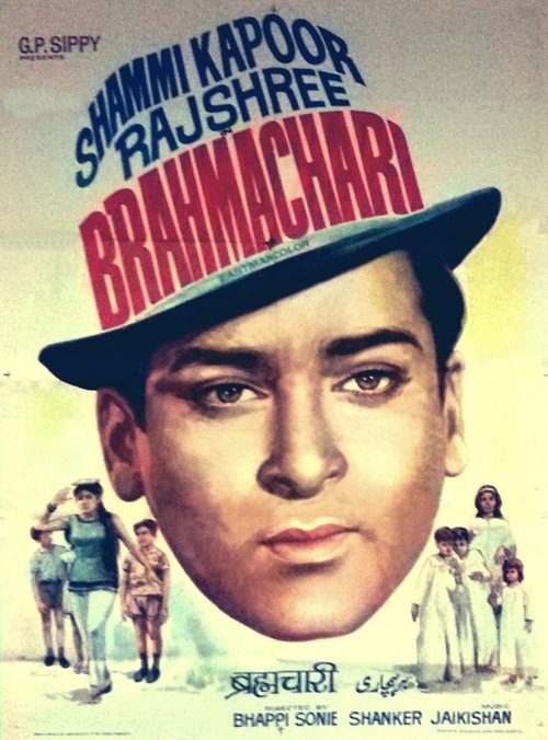 Brahmachari Poster