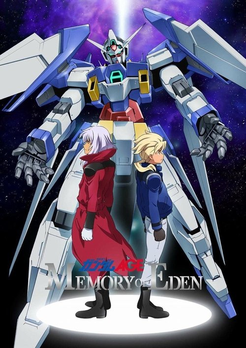 Mobile Suit Gundam AGE: Memory of Eden Poster
