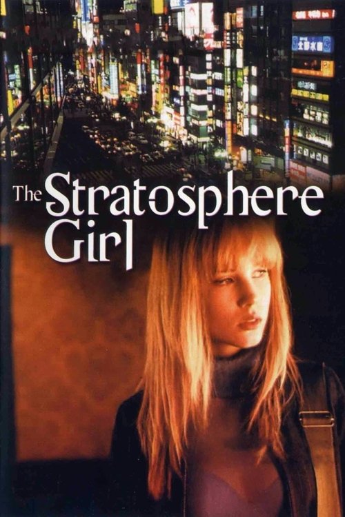 Stratosphere Girl Poster