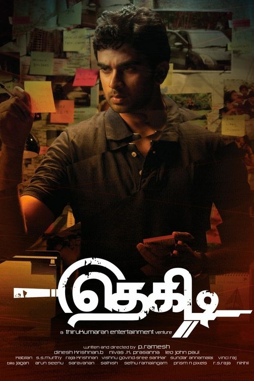 Thegidi Poster
