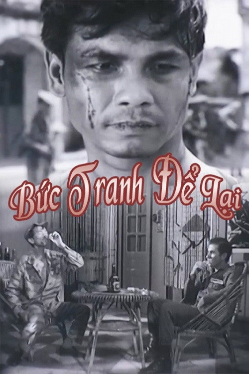 The Painting Poster