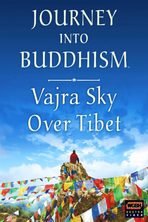 Journey Into Buddhism: Vajra Sky Over Tibet Poster