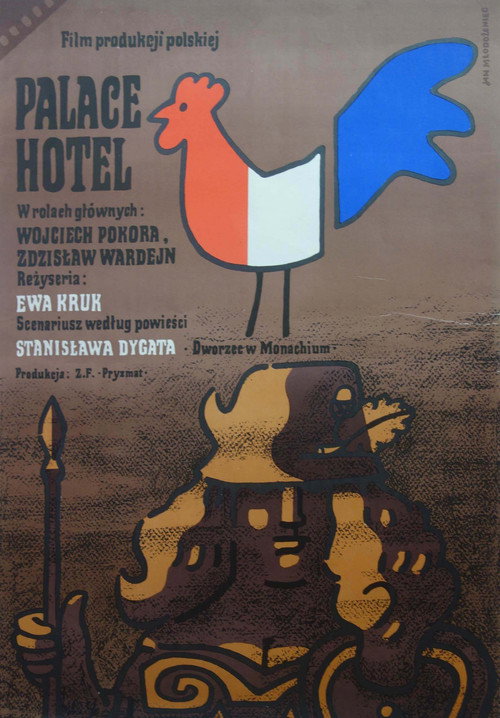 Palace Hotel Poster