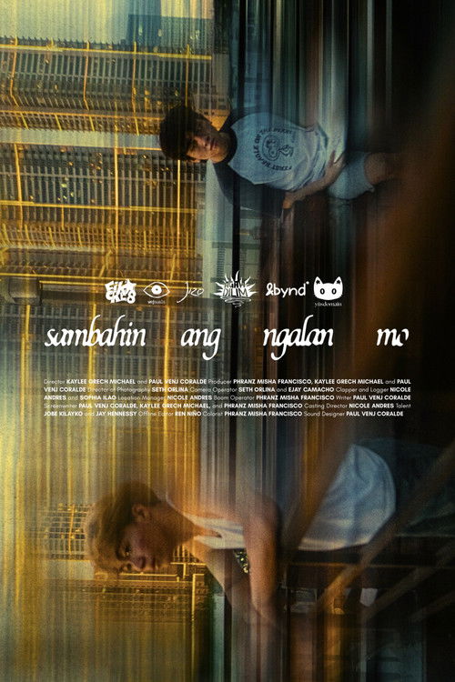 Sambahin Ang Ngalan Mo Poster