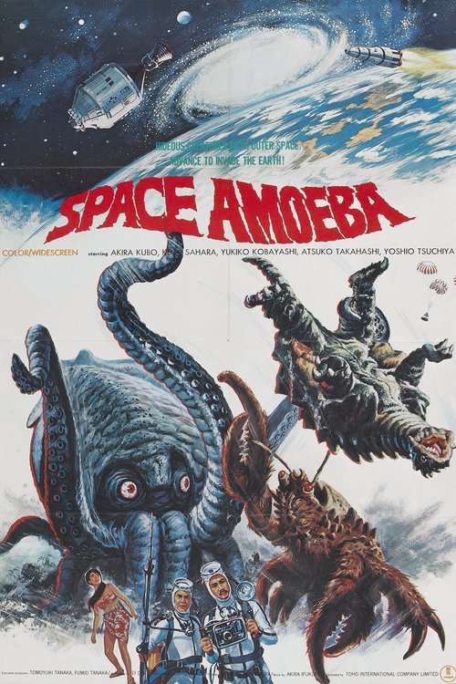 Space Amoeba Poster