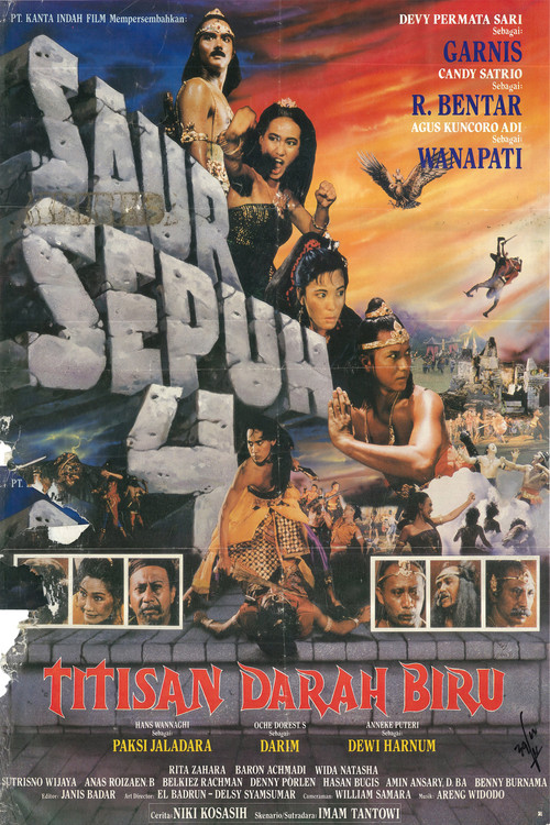 Saur Sepuh IV: The Blue Blood Offspring Poster
