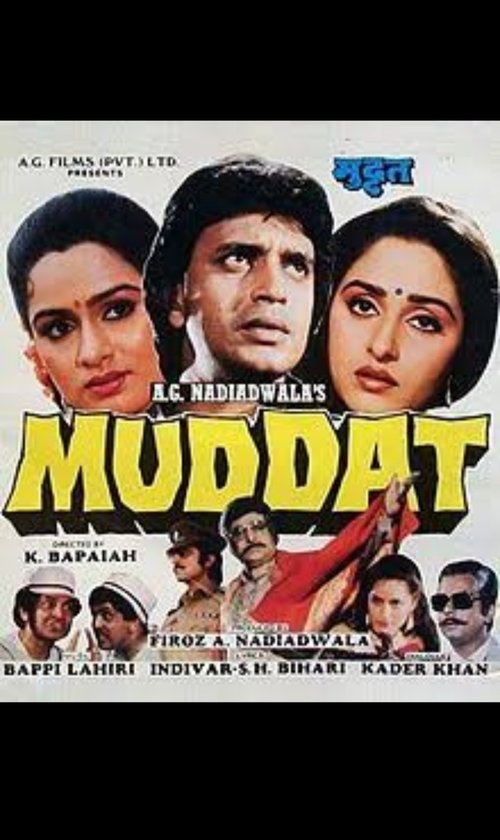 Muddat Poster